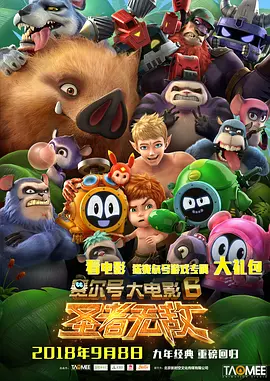 免费无限制观看黄的网址