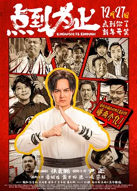 免费国产视频