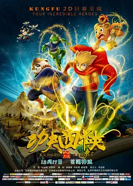 黑丝诱惑av