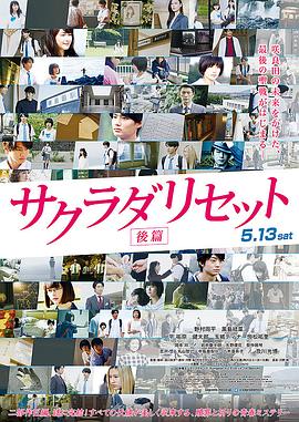 谷原希美aⅴ在线观看