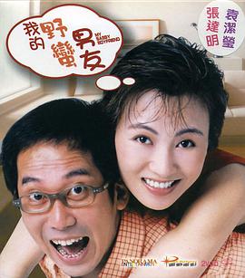 婷婷激情久久
