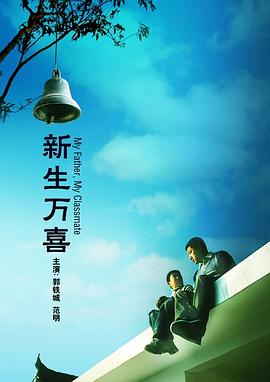 久久香蕉精品成人