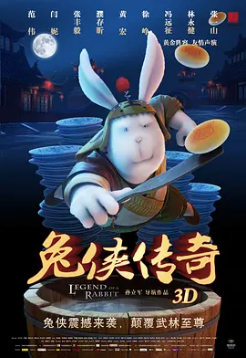 国产性色视频