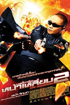 99精品国产一区二区三区