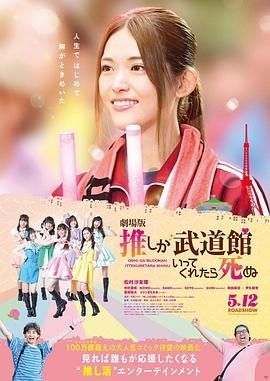 老钱的女儿