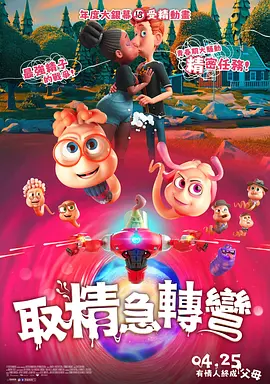 久久av最新网址