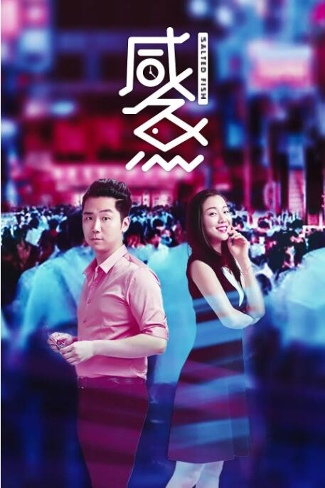 医生偷偷的说