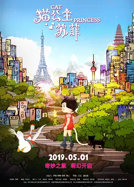 久久久久久a亚洲欧洲aⅴ