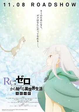 福利影院在线看