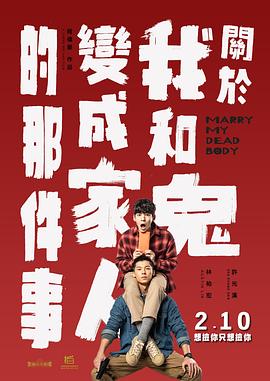 日本女人阴部
