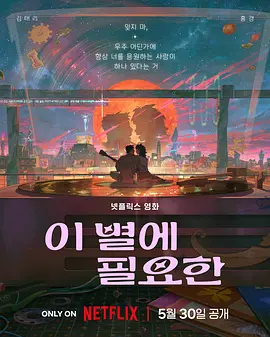 亚洲国产成人一区二区三区