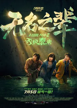 可以看美女隐私的网站