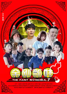 国产午夜成人无码免费看