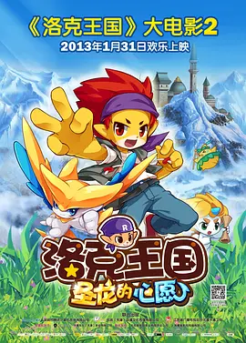 女女互慰视频
