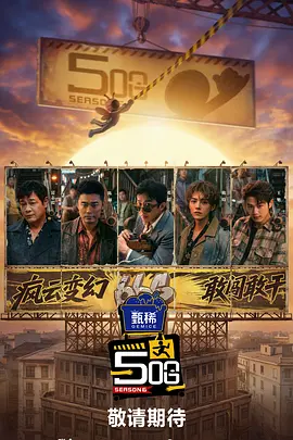 99视屏