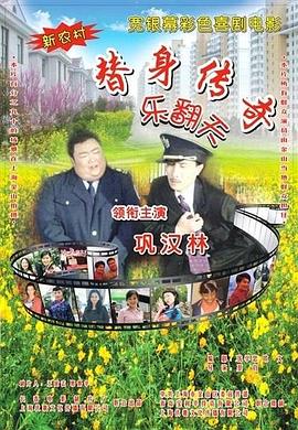 成人短视频完整版在线播放