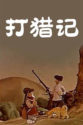 亚洲第一毛片