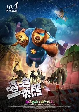 国产色在线视频