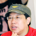 放荡者