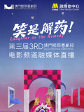 热99精品