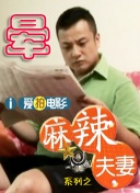 亚洲国产视频在线