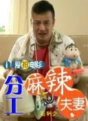 总裁禁伦h肉全文
