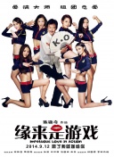 欧美精品一区二区三区免费播放