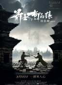 韩日欧美一区