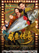 亚洲天堂精品视频