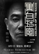 国产国产成人精品久久