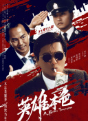 久久精品图片