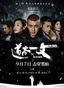 午夜探花在线