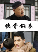 伊人2222