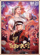 亚洲精品日韩欧美
