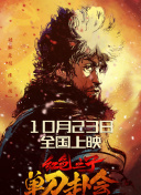 日韩在线播放一区