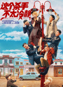 被室友男朋友cao翻了h文