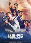 久久99精品久久久久久久野外