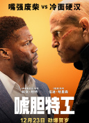 伊人免费观看