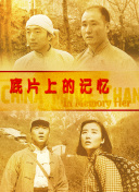 av电影中文字幕在线观看