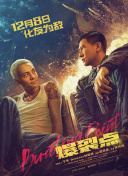 久久狠狠