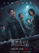 99色在线观看