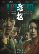 av一区二区三区免费