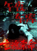 美女裸体直播app