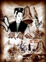 国产电影麻豆入口
