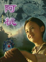 肚脐