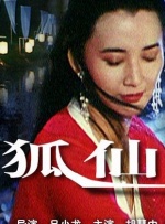 电脑rgb灯怎么控制