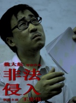 亚洲黄色在线电影