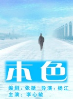 国产福利在线网址成人
