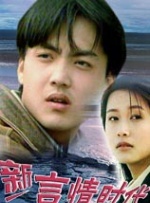 国产精品一区在线播放