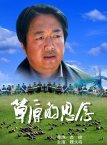 《91福利》在线观看